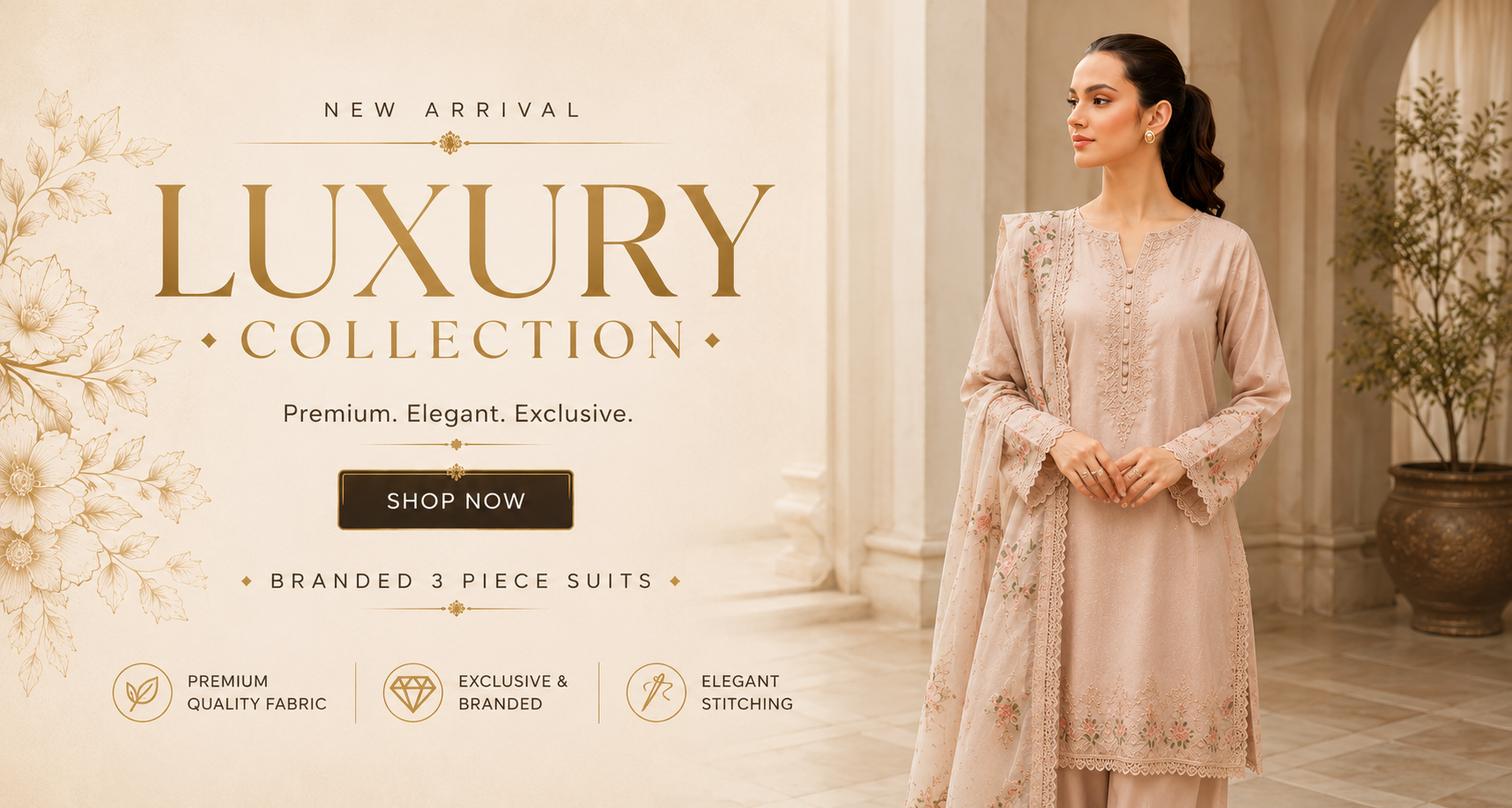 Luxury 3 Piece Collection